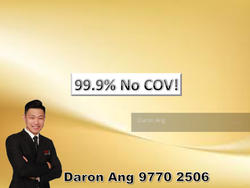 Blk 368 Tampines Street 34 (Tampines), HDB 5 Rooms #144998932